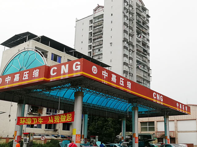 CNG壓縮機降噪-樂山中嘉